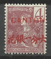 CANTON N° 35 NEUF* TRACE DE  CHARNIERE / Hinge / MH - Nuevos