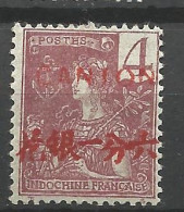 CANTON N° 35 NEUF*  CHARNIERE / Hinge / MH - Unused Stamps