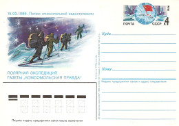 RUSSIE / ENTIER POSTAL ILLUSTRATION EXPEDITION POLAIRE DU 15.02.1986 - Eventos Y Conmemoraciones