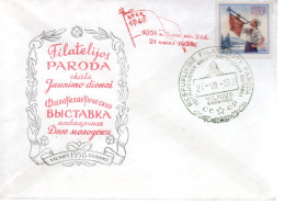 RUSSIE / LITUANIE / ENVELOPPE COMMEMORATIVE DE L'EXPOSITION PHILATELIQUE DE VILNIUS DU 21 VII 1958 - Brieven En Documenten