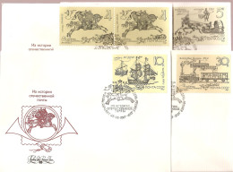 RUSSIE / ENVELOPPES FDC SERIE N°5433 à 5437+ BF 192  HISTOIRE DE LA POSTE RUSSES - FDC