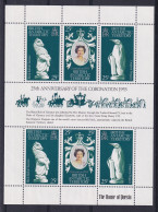 British Antarctic Territory: 1978   25th Anniv Of Coronation   MNH Sheetlet - Ongebruikt