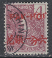 Pakhoi N° 19 O Partie De Série Timbres Surchargés : 4 C. Lilas-brun Sur Gris Oblitéré, TB - Gebraucht