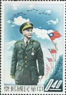 Taiwan 1958 President Chiang Kai-shek Stamp National Flag Plane CKS Martial Parade - Unused Stamps