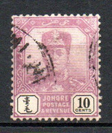 Col33 Colonie Britannique Malaisie Johore 1904  N° 49 Oblitéré Cote 2015 : 12,00€ - Johore
