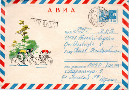 RUSSIE / CYCLISME / ENTIER POSTAL RUSSE DE 1969 COURSE CYCLISTE DE LA PAIX - Radsport