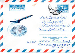 RUSSIE / ENTIER POSTAL AVEC TUPOLEV 144 - Concorde