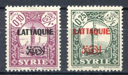 Réf 66 < -- LATTAQUIE < Yvert  N° 1 + 3 * Neuf Ch. * - Unused Stamps