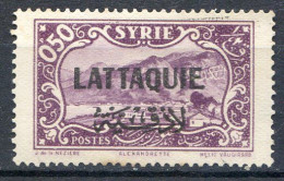 Réf 66 < -- LATTAQUIE < Yvert  N° 4 * Neuf Ch. * < Voir Dos Pour Détails Et Etat - Unused Stamps