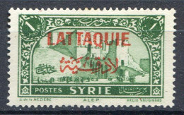 Réf 66 < -- LATTAQUIE < Yvert  N° 6 * Neuf Ch. * < Voir Dos Pour Détails Et Etat - Unused Stamps