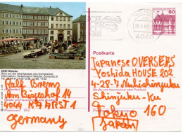 66855 - Bund - 1988 - 60Pfg BildGAKte "Wetzlar" NEUSS - SPORT ... -> Japan, O Nachporto & O ZusFrankatur! - Lettres & Documents