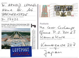 66858 - Bund - 1997 - 80Pfg "IBM '95" SoGAKte M ZusFrankatur Per Lp BREMERVOERDE -> Japan - Storia Postale