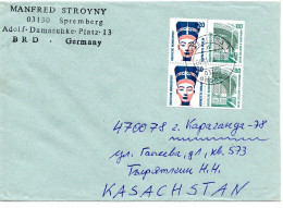 66863 - Bund - 1996 - HBl SWK EF A Bf SPREMBERG -> KARAGANDA (Kasachstan) - Storia Postale