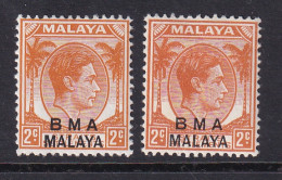 B.M.A. (Malaya): 1945/48   KGVI 'B.M.A.' OVPT   SG2 / 2a    2c  [Die II] [Ordinary And Chalk]   MH - Malaya (British Military Administration)
