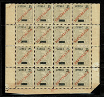 Congo, 1911, # 55, MH - Congo Portuguesa