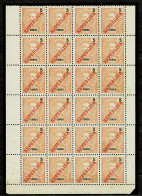 Congo, 1911, # 61, MH - Congo Portoghese