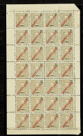 Congo, 1911, # 60, MNH - Congo Portoghese