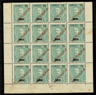 Congo, 1910, # 58, MH - Congo Portoghese