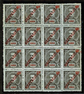 Congo, 1911, # 73, MH - Congo Portoghese