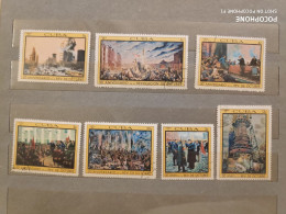 1967 Cuba Paintings (F11) - Used Stamps