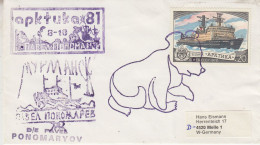 Russia Cover Ca With Icebear  Ca Murmansk  8.10.1981 (TI158) - Arctic Wildlife
