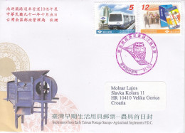 FDC CHINA Taiwan 2685-2686,trains - FDC