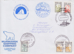 Russia Cover Ca With Icebear "Mission Banqusse"   Ca  Murmansk 18.07.1982 (TI158C) - Fauna Artica