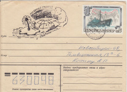 Russia Cover Polar Station / Icebear  Ca Murmansk 22.08.1987 (TI159A) - Events & Commemorations