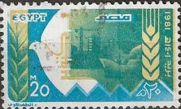 EGYPT 1981 Eighth Anniversary Of Suez Crossing - 20m - Olive, Dove, Canal And Wheat FU - Gebruikt