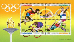 Hongkong, 1992, Mi: 21 (MNH) - Gebruikt