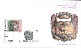 ESPAGNE FDC 1995 JOURNEE DU TIMBRE - FDC