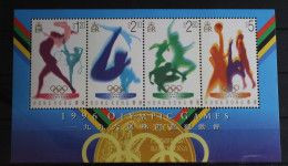 Hongkong, 1996, Mi: Block 39 (MNH) - Neufs