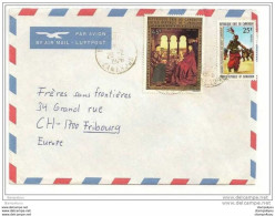 136 - 14 - Lettre Envoyée Du Cameroun En Suisse 1976 - Cameroun (1960-...)