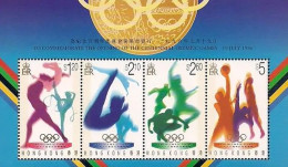 Hongkong, 1996, Mi: Block 41 (MNH) - Nuovi