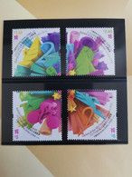 Hongkong, 2012, Olympic Games - London, England (MNH) - Ongebruikt