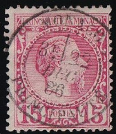 Monaco N°5 - Oblitéré - TB - Used Stamps