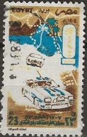 EGYPT 1983 Second International Pharaonic Motor Rally - 23p. - Rally Cars FU - Used Stamps