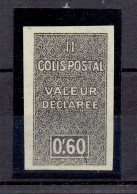 ALGERIE - COLIS POSTAUX - CP N°51 "a" NON DENTELE - XX MNH TTB - Colis Postaux