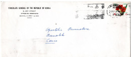 L66922 - Ägypten - 1976 - 10M Blumen EF A OrtsBf CAIRO, Von Generalkonsulat Suedkorea An Apostolische Nuntiatur - Cartas & Documentos