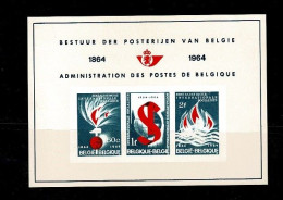 1964 LX44 : Socialistische Internationale /  L'internationale Socialiste - Deluxe Sheetlets [LX]