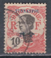 Yunnanfou N° 37 O Partie De Série : 10 C. Rouge Oblitération Légère Sinon TB - Used Stamps