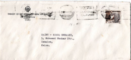 L66927 - Ägypten - 1975 - 10M Skulptur EF A OrtsBf CAIRO, Von Botschaft Jugoslawien An Apostolische Nuntiatur - Briefe U. Dokumente
