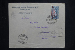 LIBAN - Enveloppe Commerciale  De Beyrouth Pour La Suisse En 1929 - L 144104 - Lettres & Documents