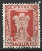 India 1959. Scott #O144 (U) Capital Of Asoka Pillar - Dienstmarken