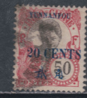 Yunnanfou N° 61 O  Partie De Série : Timbres Surchargés  :  20 C. Sur 50 C. Rose Oblitération Lourde Sinon TB - Nuevos