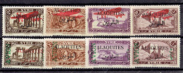 ALAOUITES - POSTE AERIENNE - PA N°5/12 X TB/TTB - Unused Stamps