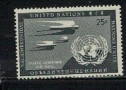 NATIONS UNIES N.Y.  YVERT Poste Aérienne 4 - Luftpost