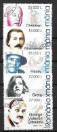 C3941 - Roumanie 2005 - Celebrites 5v.obliteres - Used Stamps