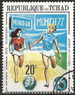 Chad 1971 - Mi 380 - YT Xxx ( Munich Olympic Games : Women's Relay Race ) - Tchad (1960-...)