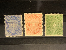 TRAVANCORE INDIA STAMPS 1889 YEARS  SCOTT # 5/7 MLH WATERMARK - Travancore